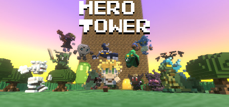 Steam thumbinal