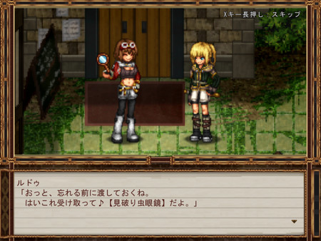 スクリーンショット