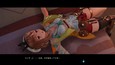 スクリーンショット #8