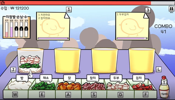 Screenshot z King of Cooking