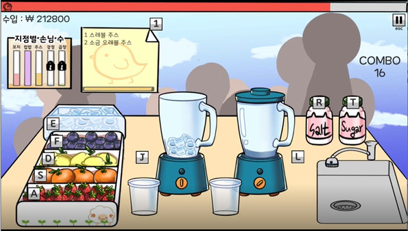 Screenshot z King of Cooking