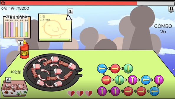 Screenshot z King of Cooking