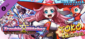 Trouble Witches Origin,additional character : Yoko