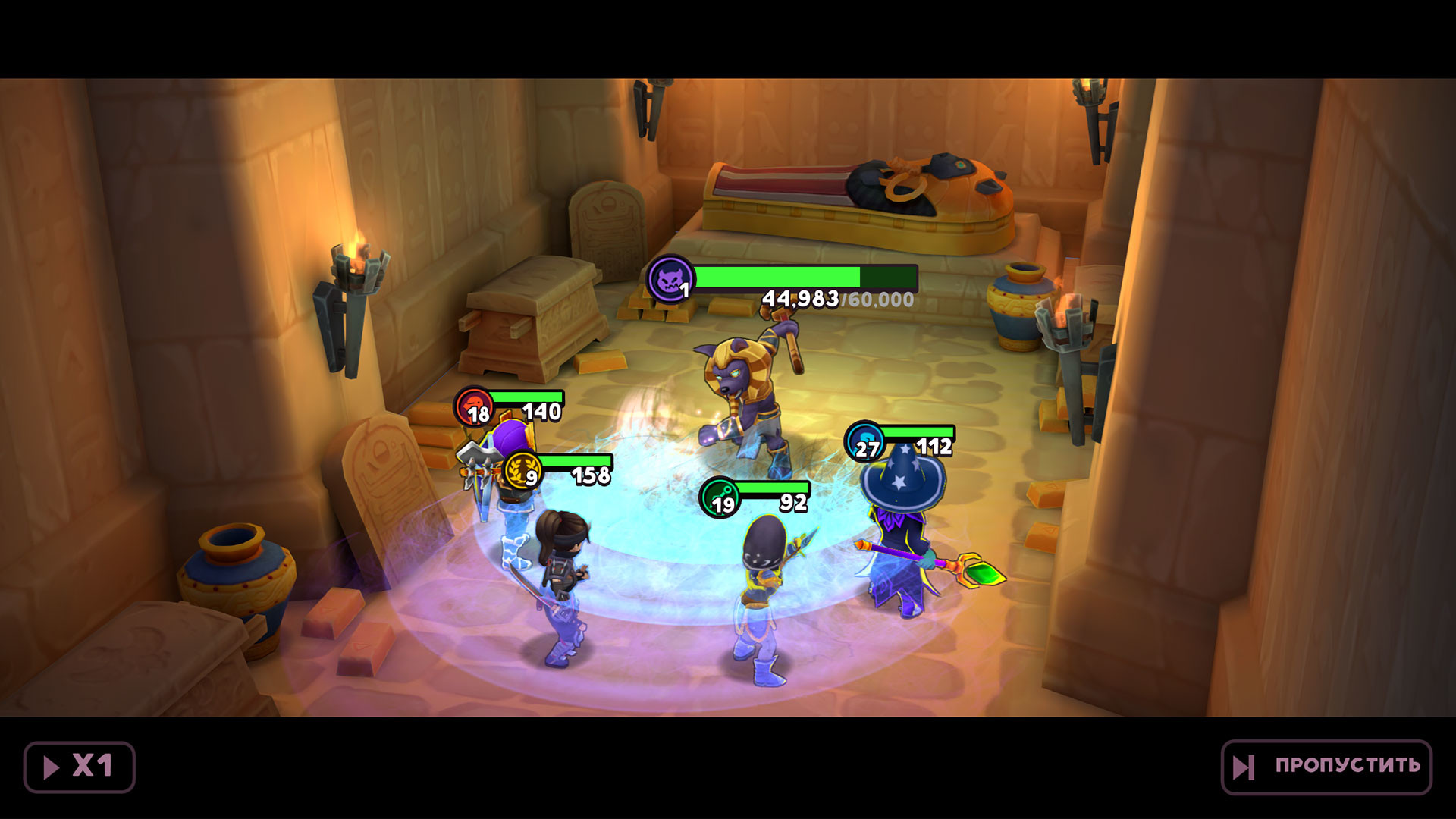 Скриншот игры Shop Titans - 8