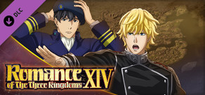 RTK14: "Legend of the Galactic Heroes" Collab Scenario "In the Midst of an Endless Dream" & Reinhard & Yang Officer Data Set