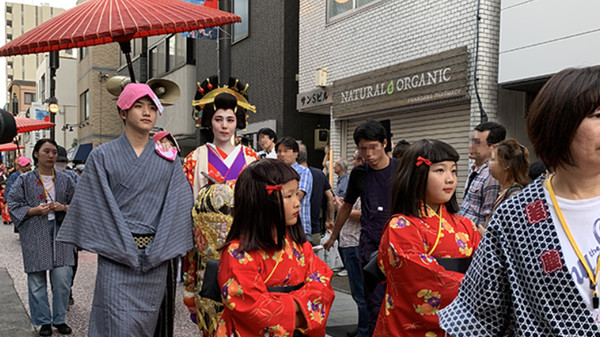 Screenshot z Shinobi no Okite