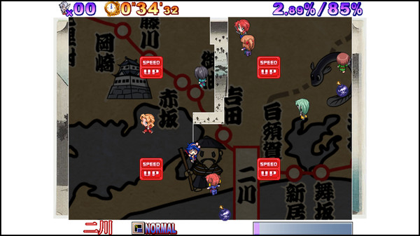 Screenshot z Shinobi no Okite