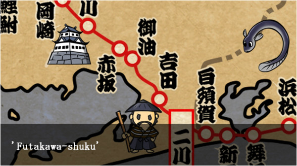 Screenshot z Shinobi no Okite
