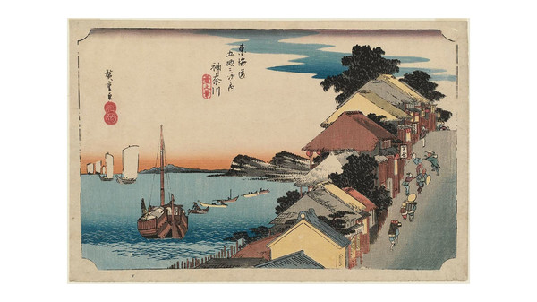 Screenshot z Shinobi no Okite