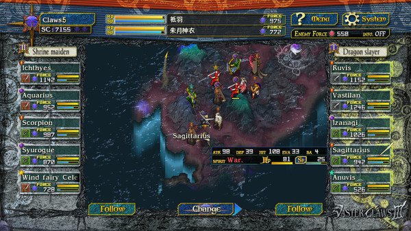 Vaster Claws 3: Special Pack screenshot 2
