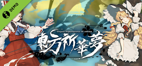 Steam thumbinal