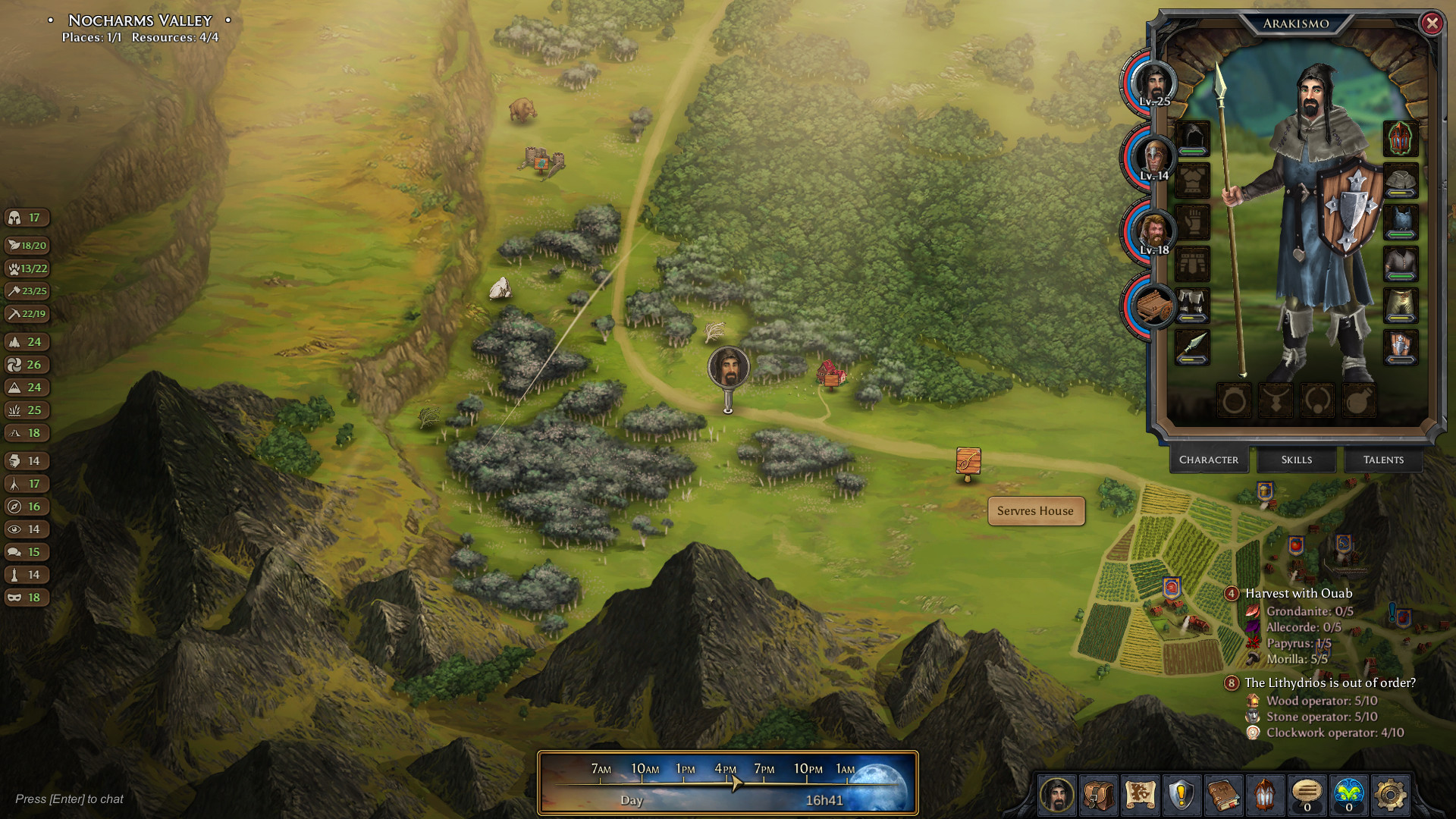 Mist Legacy screenshot #11