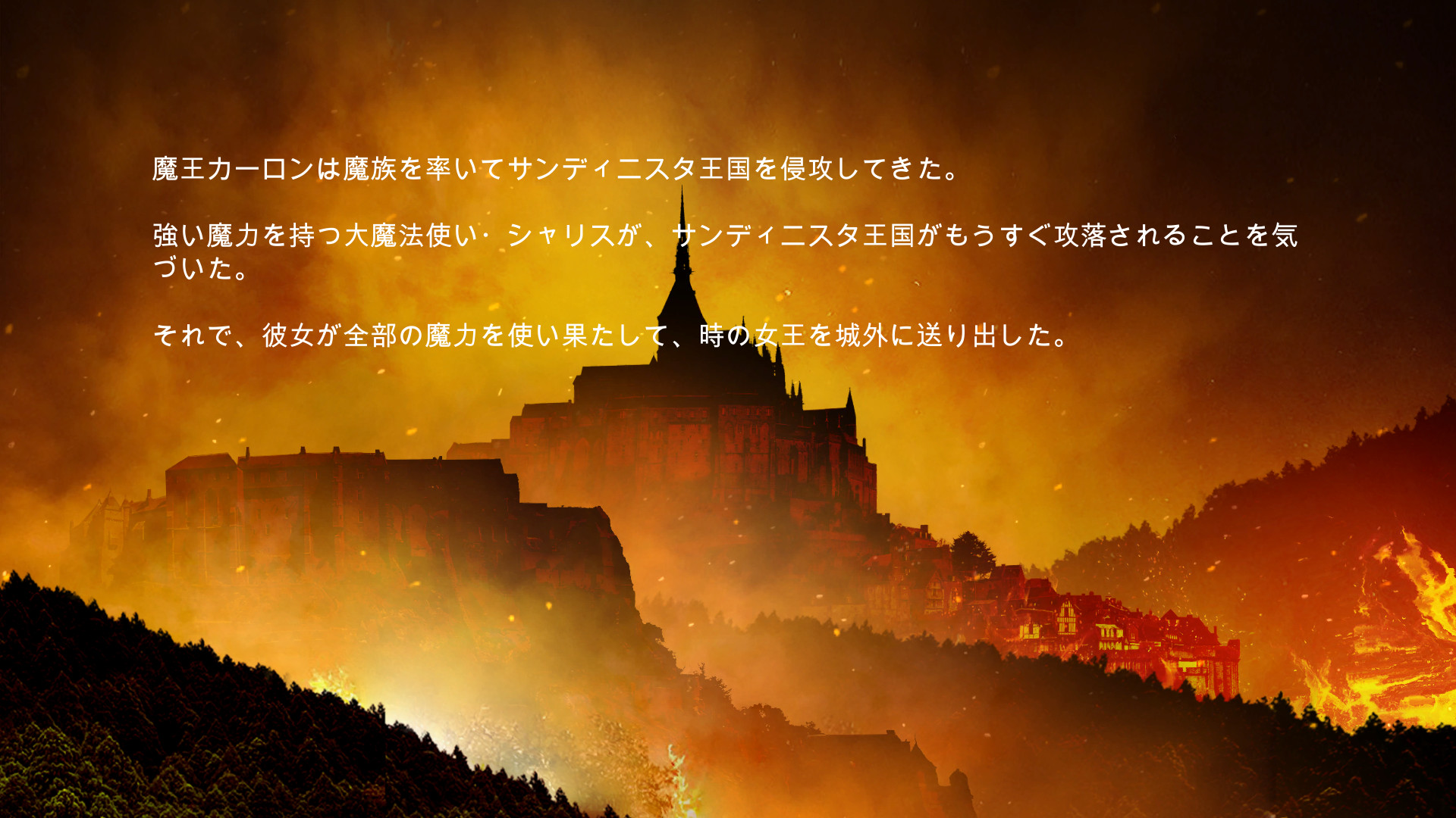 Escape Dungeonのスクリーンショット 1