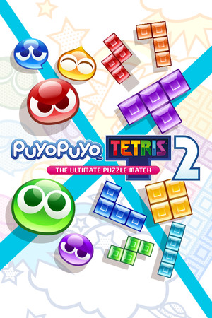 Cover art of Puyo Puyo™ Tetris® 2