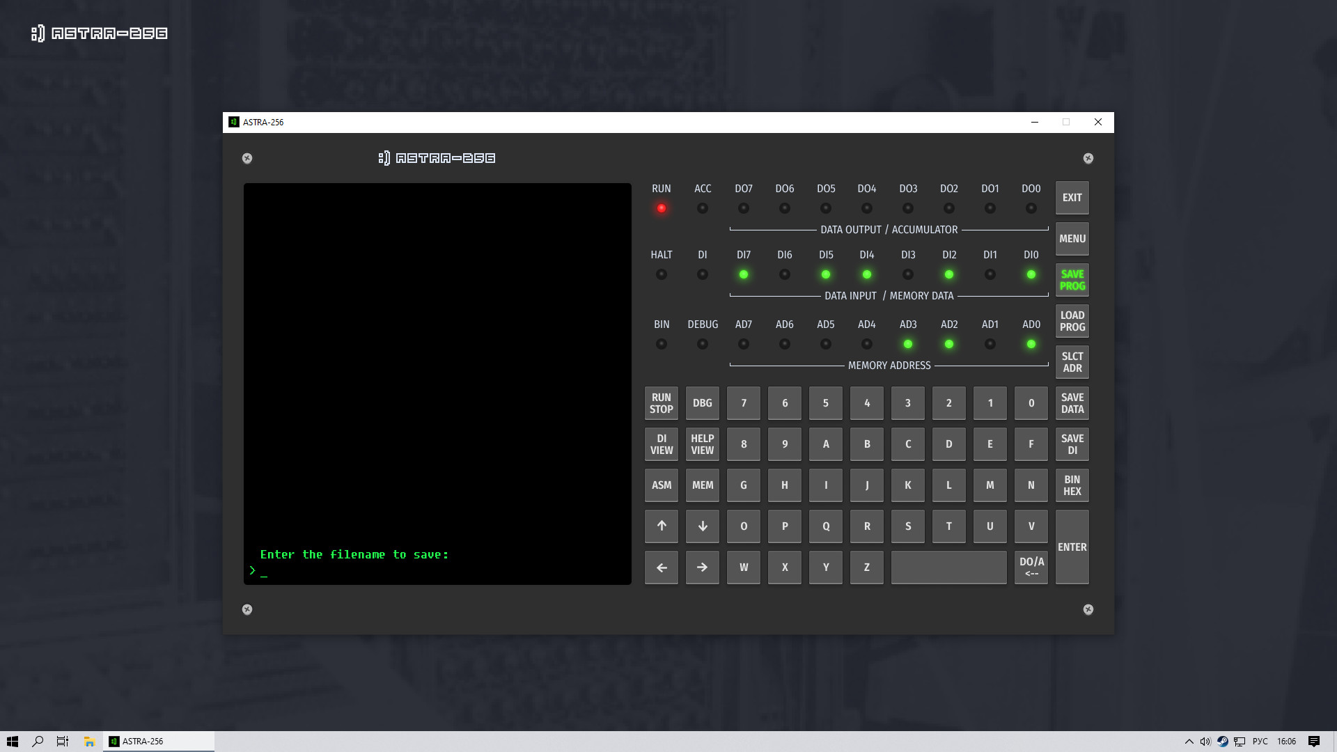 ASTRA-256 Assembler screenshot #5