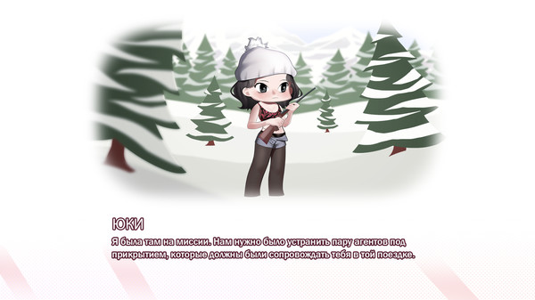 Скриншот 3 из игры Stuck at Home with My Sister: Prologue
