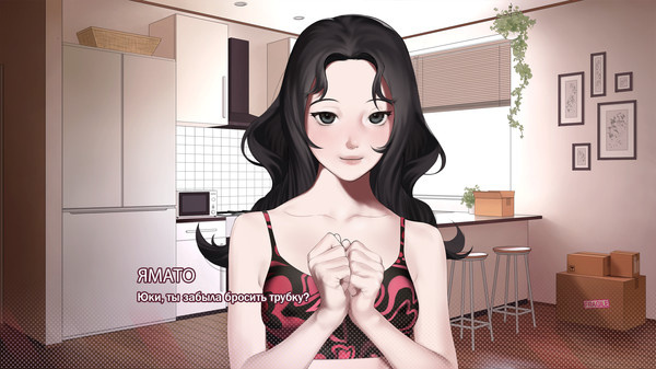 Скриншот 5 из игры Stuck at Home with My Sister: Prologue
