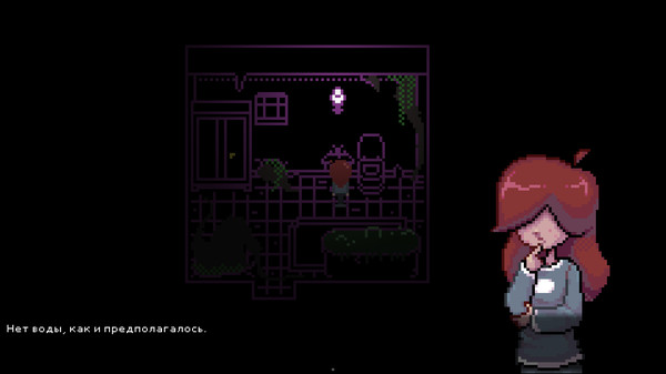 Скриншот 1 из игры Deeproot Manor