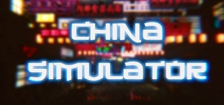 Steam thumbinal