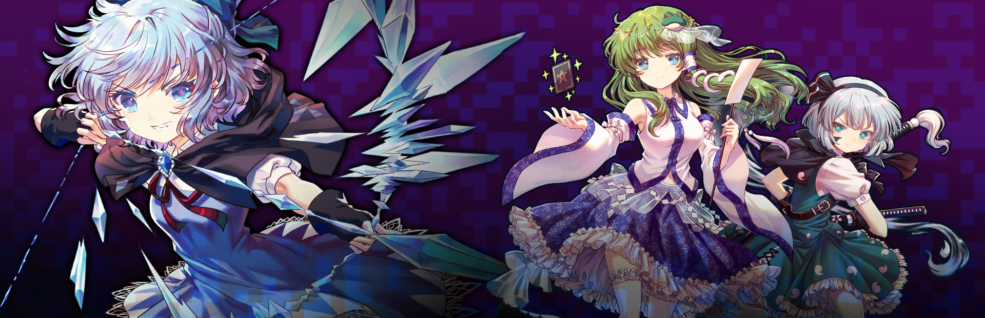 Touhou Blooming Chaos 2