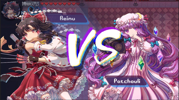 Screenshot z 东方华彩乱战2 ~ Touhou Blooming Chaos 2