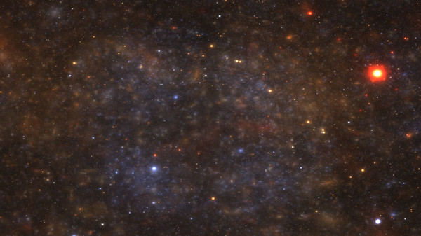 Screenshot z Cosmic Journey PC Live Wallpaper Screenshot z Cosmic Journey PC Live Wallpaper