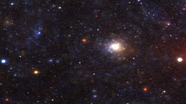 Screenshot z Cosmic Journey PC Live Wallpaper Screenshot z Cosmic Journey PC Live Wallpaper