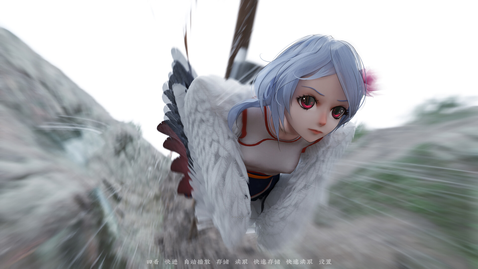 The Neverland of the Mountain and Sea screenshot #5