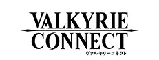 ヴァルキリーコネクト Steam capsule image