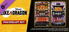 Yakuza: Like a Dragon Pachislot Machines