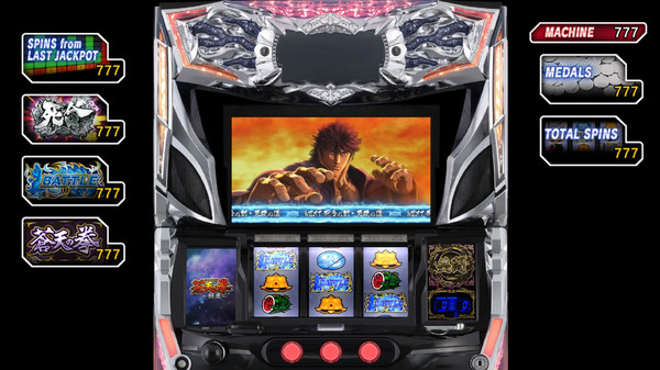Yakuza: Like a Dragon Pachislot Machines