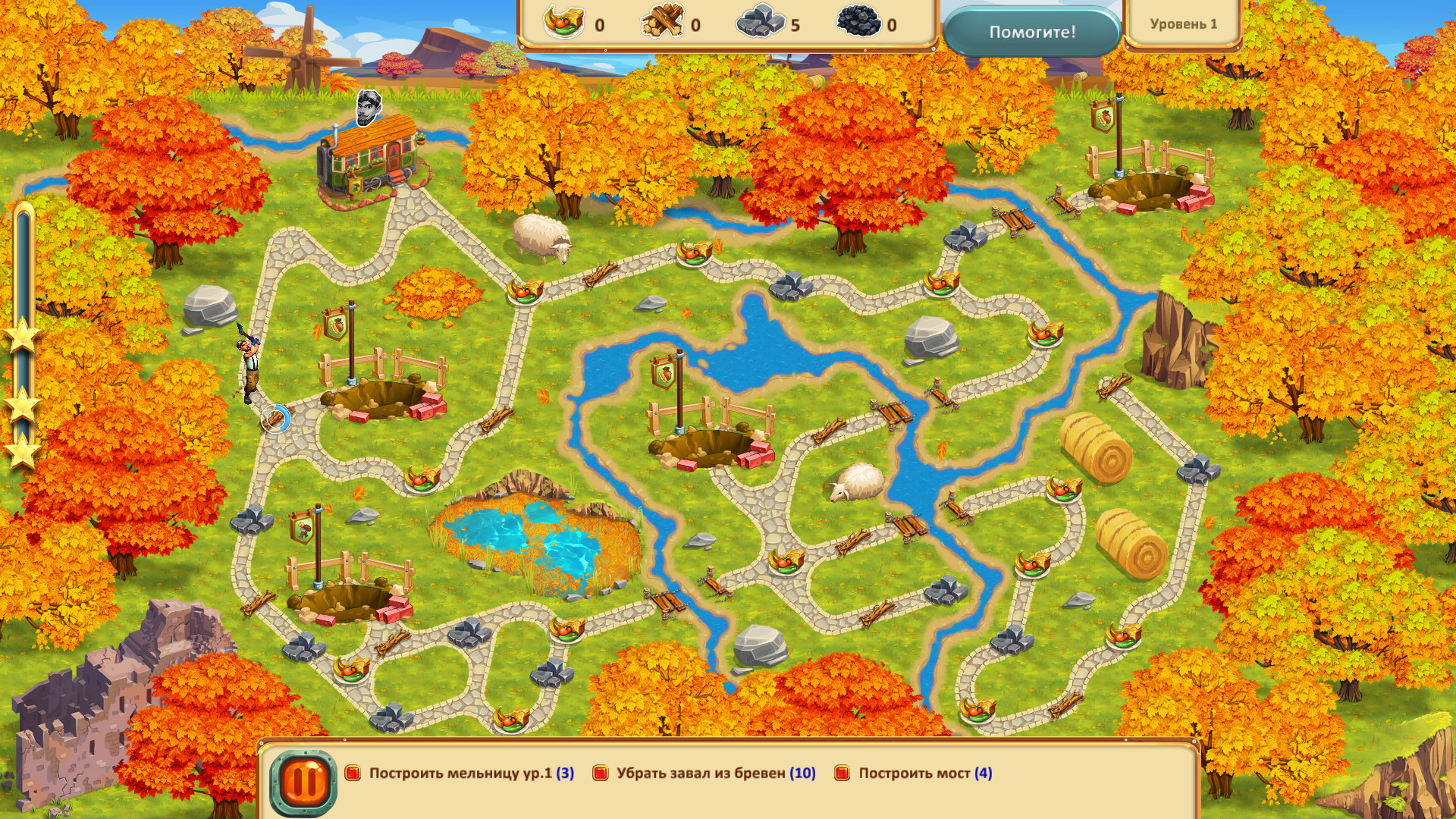 Скриншот игры Crown of the Empire Around the World - 2