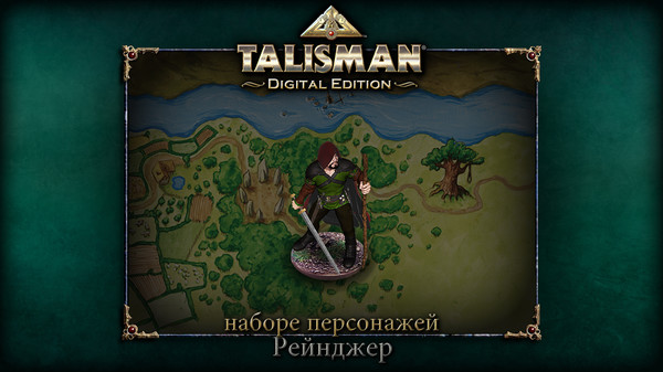 Скриншот