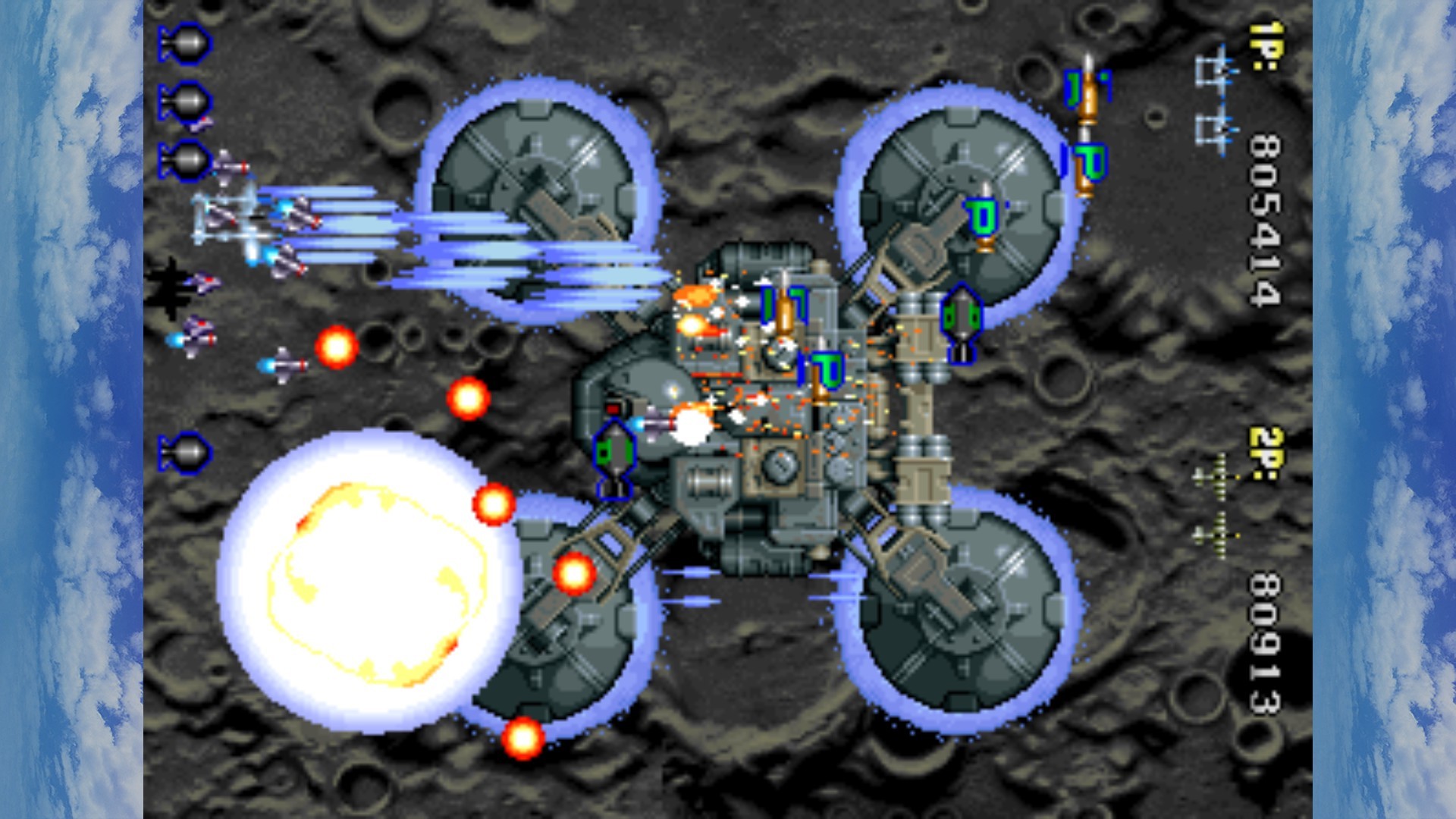 STRIKERS 1945 screenshot #8