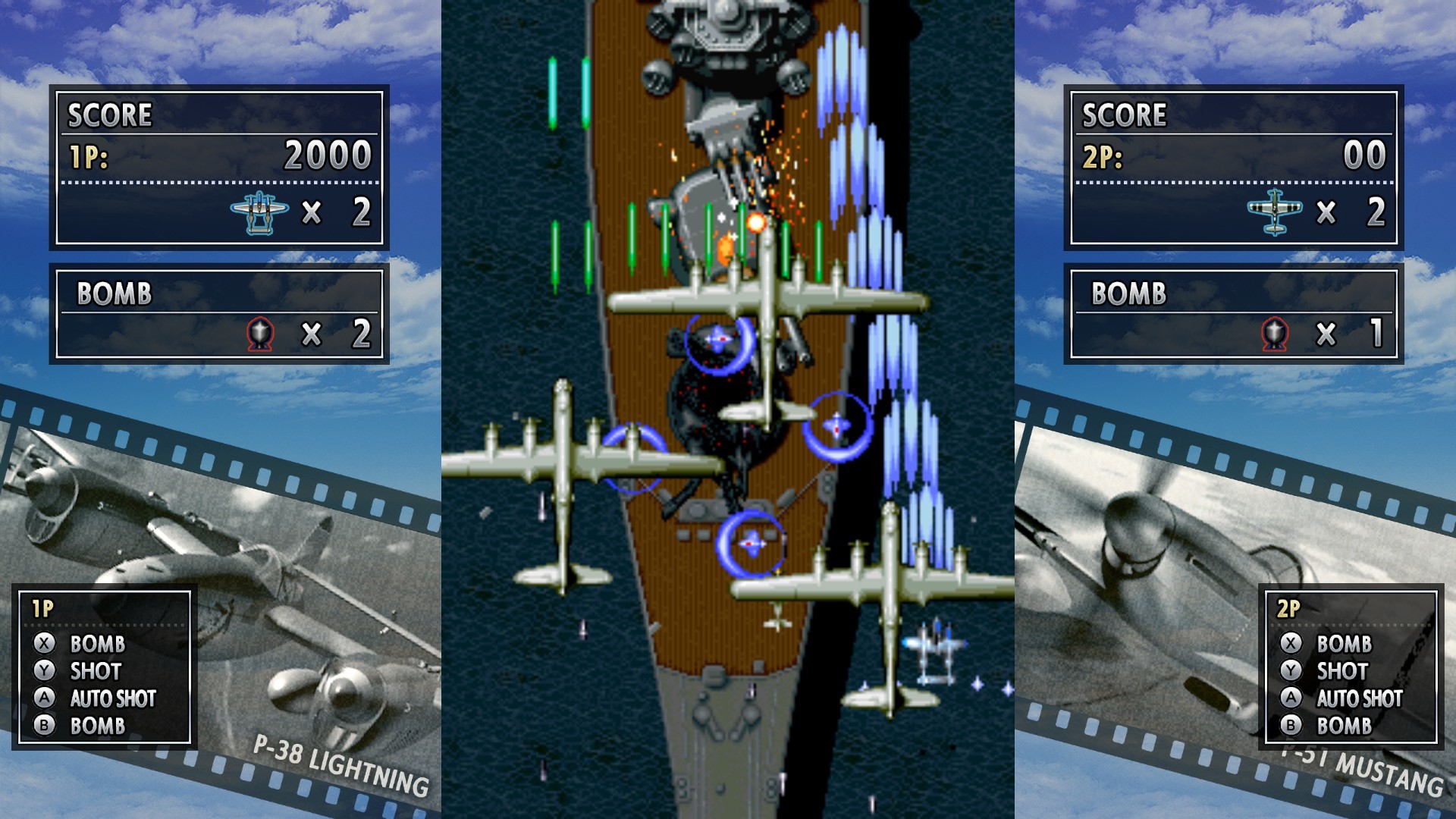 STRIKERS 1945 screenshot #2