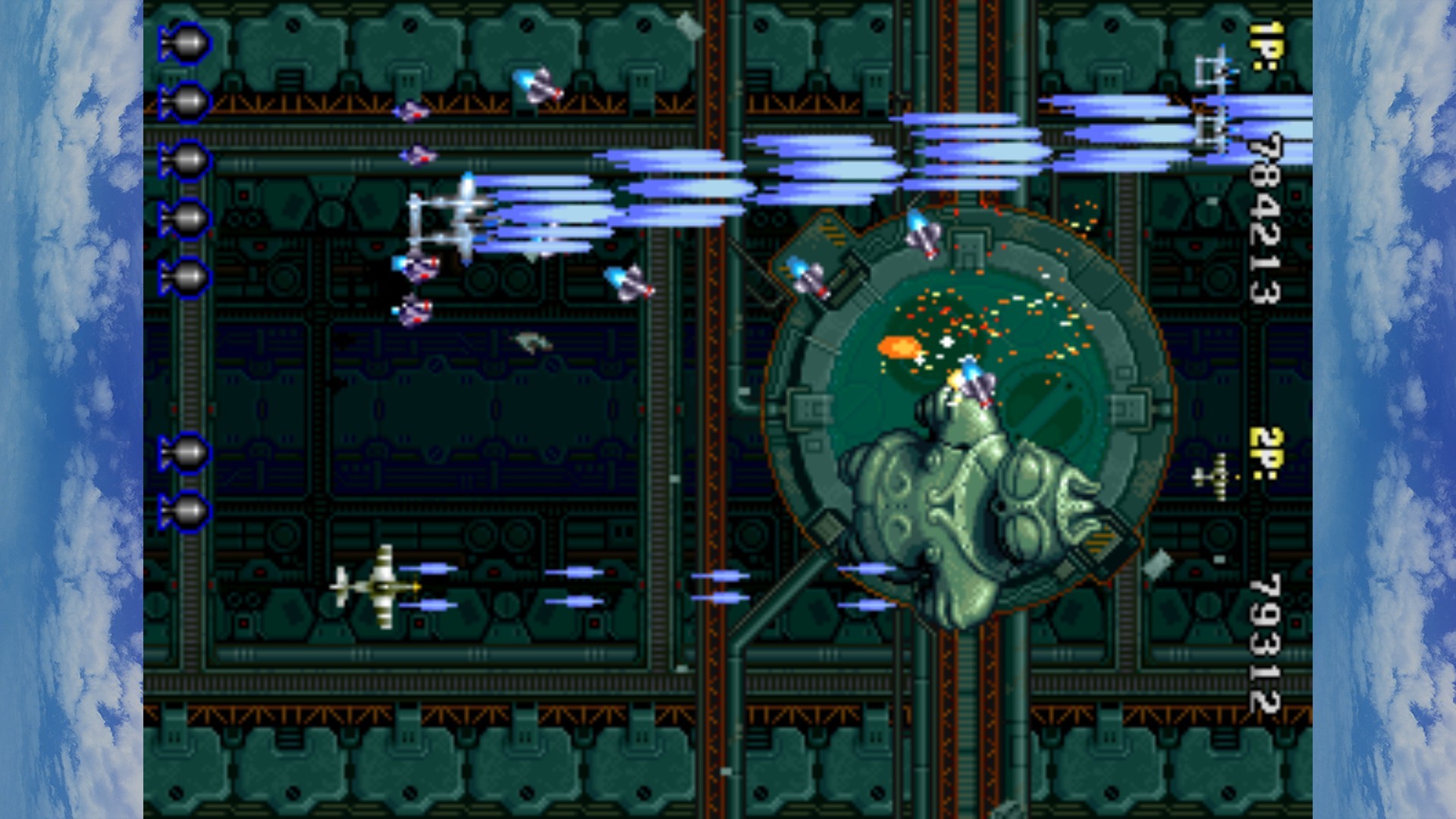 STRIKERS 1945 screenshot #7