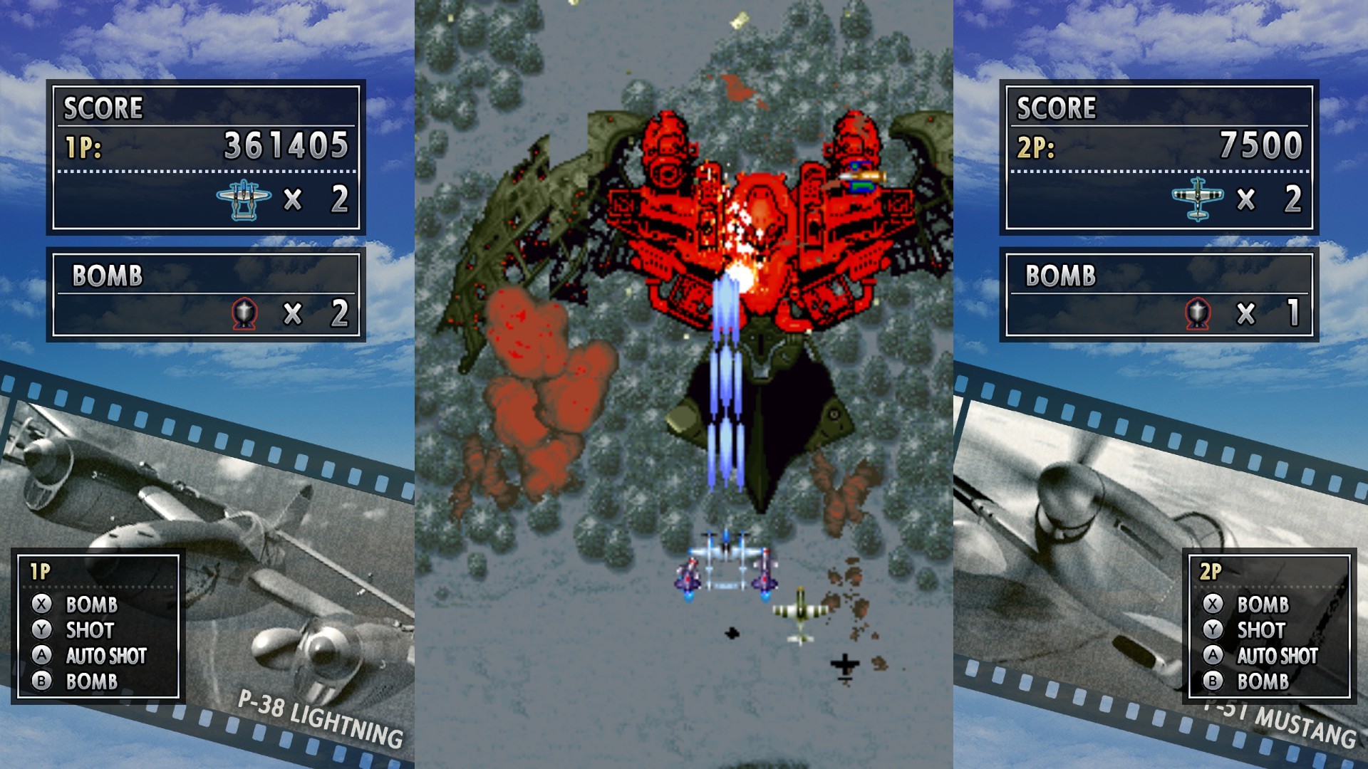 STRIKERS 1945 screenshot #3