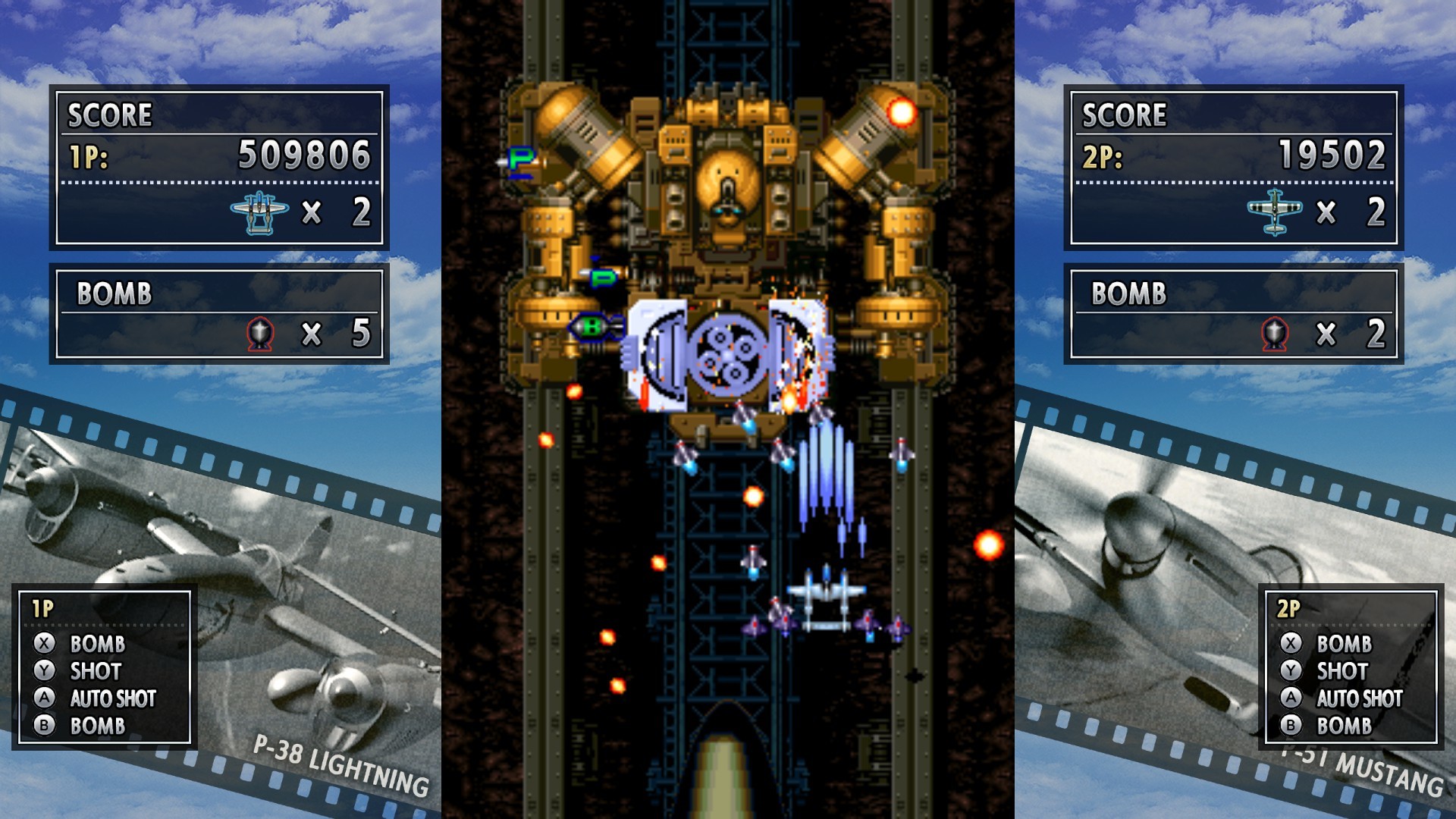 STRIKERS 1945 screenshot #6