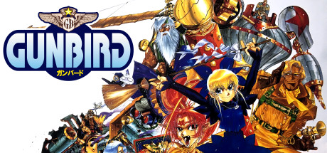 GUNBIRD banner image