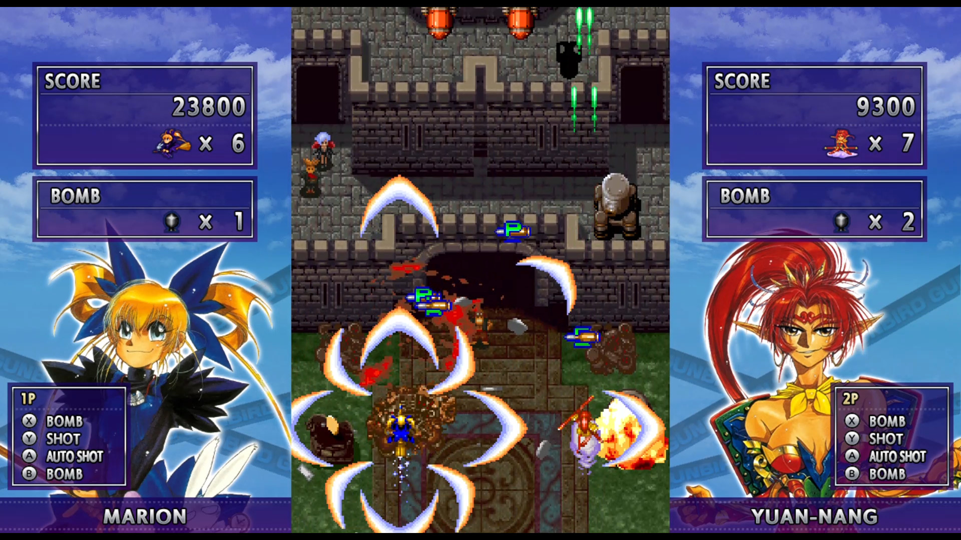 GUNBIRD screenshot #2