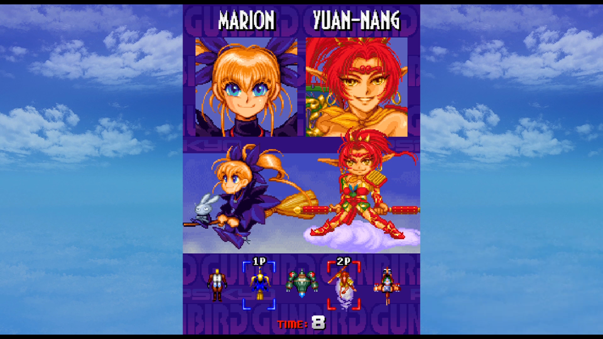 GUNBIRD screenshot #1