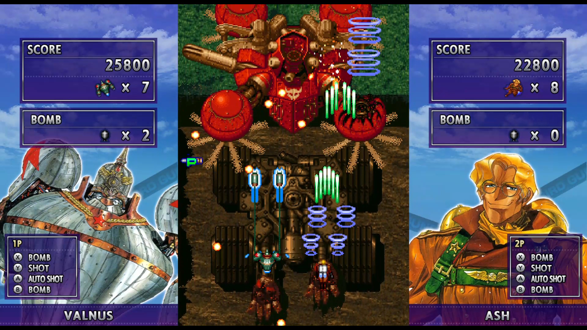 GUNBIRD screenshot #3