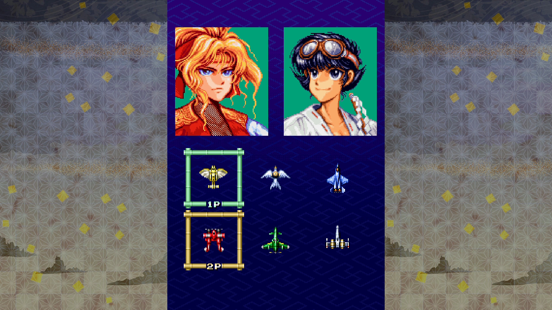 Samurai Aces screenshot #1