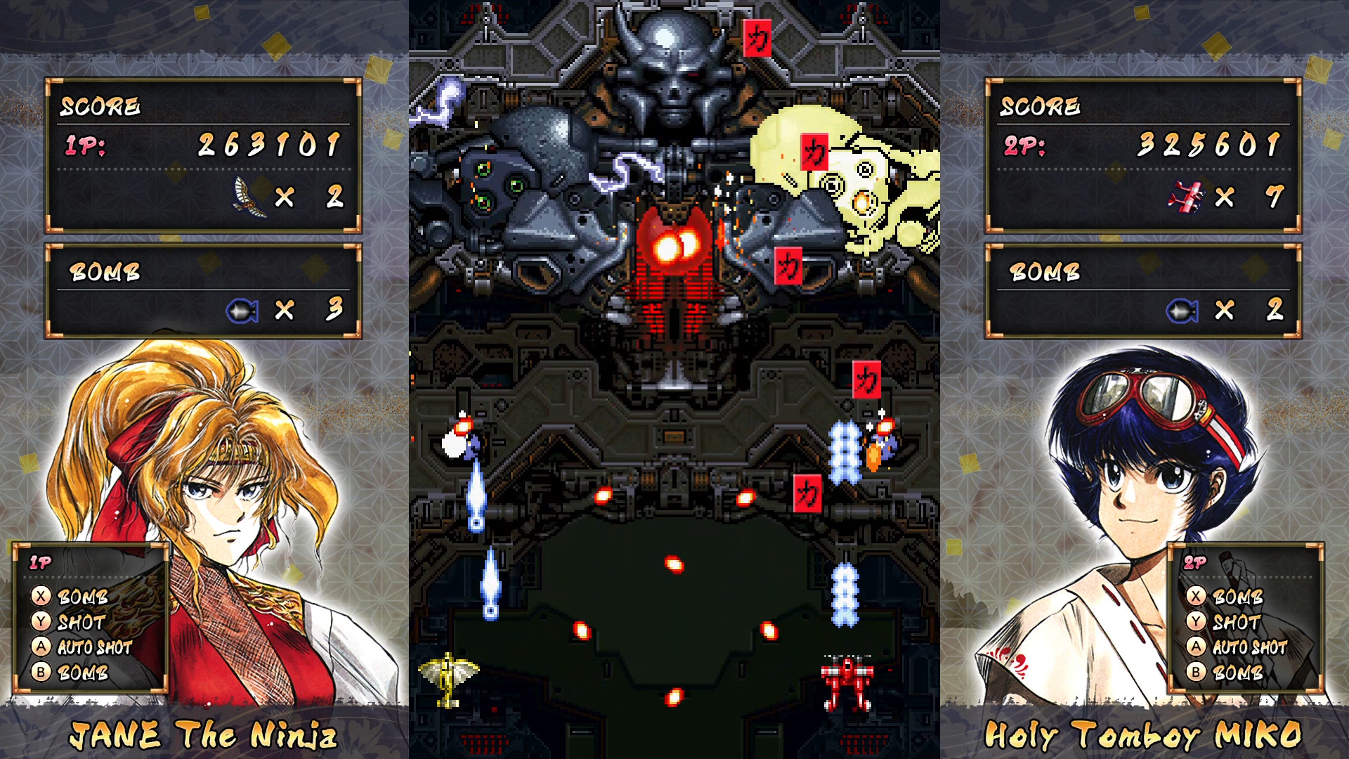 Samurai Aces screenshot #4