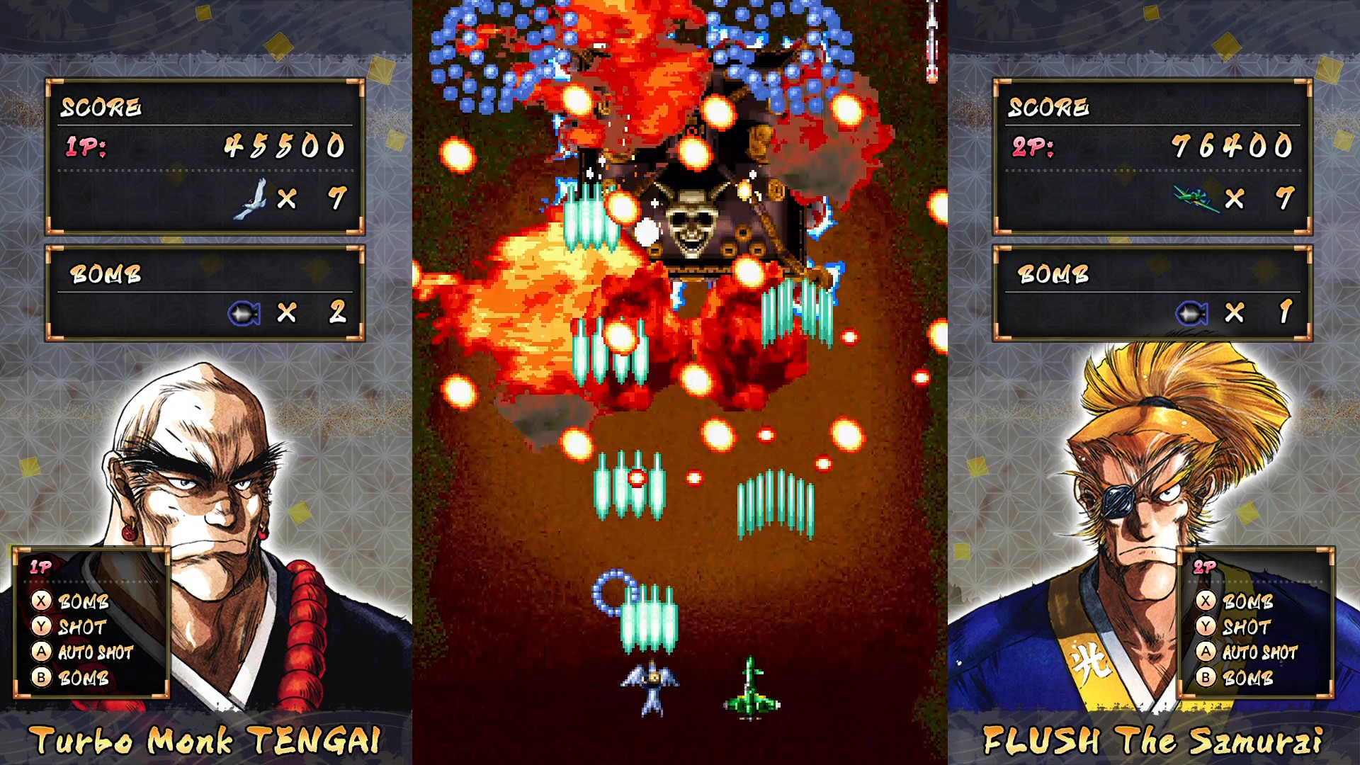 Samurai Aces screenshot #6