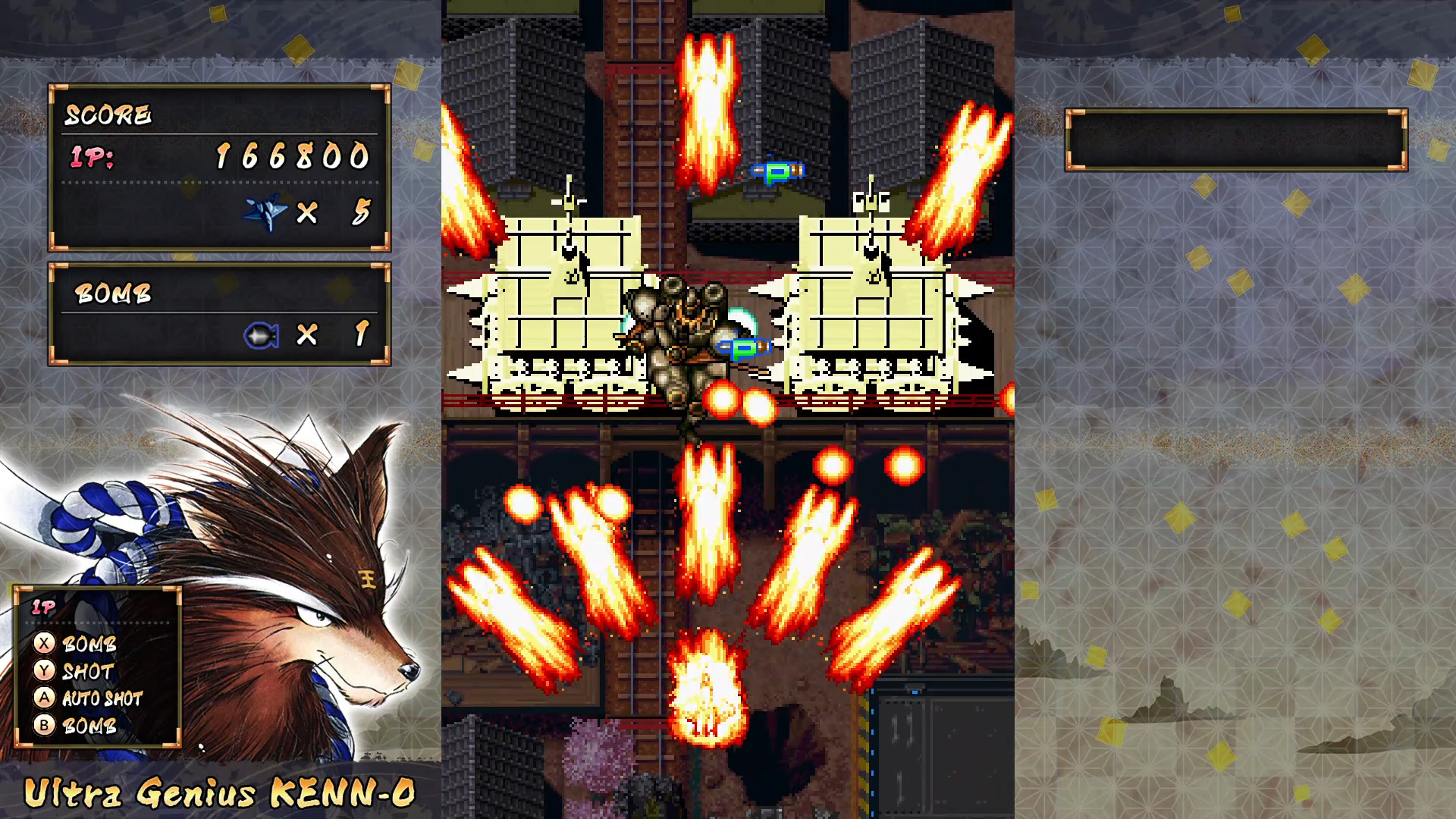 Samurai Aces screenshot #8