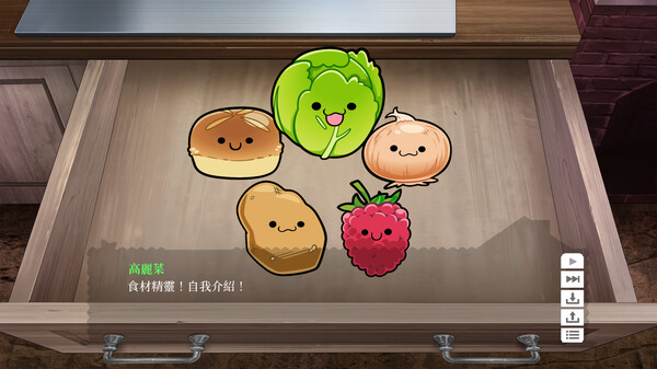 Cooking Companions 遊戲截圖 2