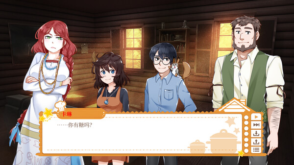烹饪伙伴「Cooking Companions」-游戏截图
