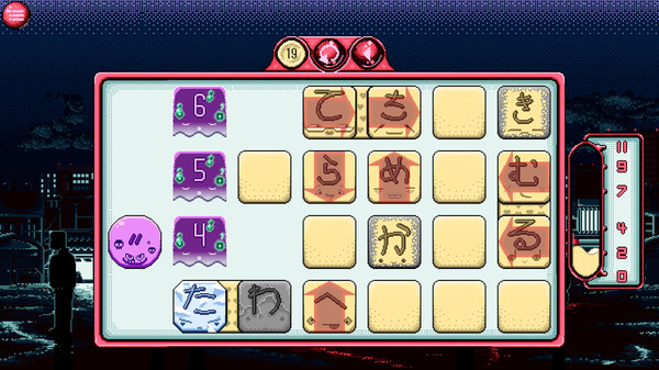 Screenshot z Kana Quest Soundtrack