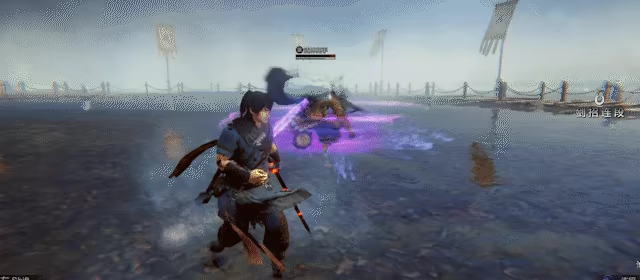 紫塞秋风 The Wind Road video 18
